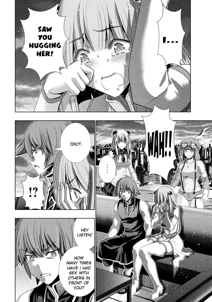 Parallel Paradise Chapter 117 image 2