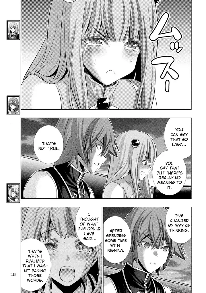 Parallel Paradise Chapter 117 image 5