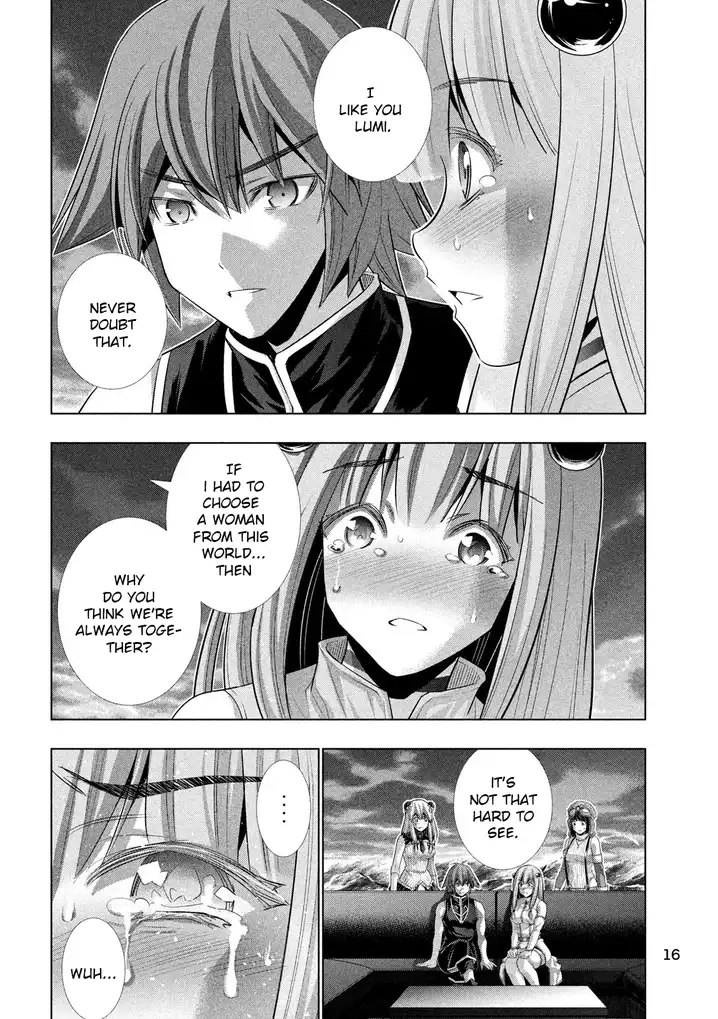 Parallel Paradise Chapter 117 image 6