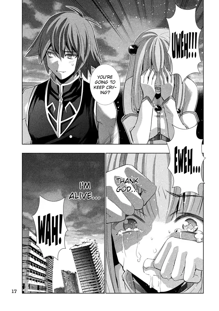 Parallel Paradise Chapter 117 image 7