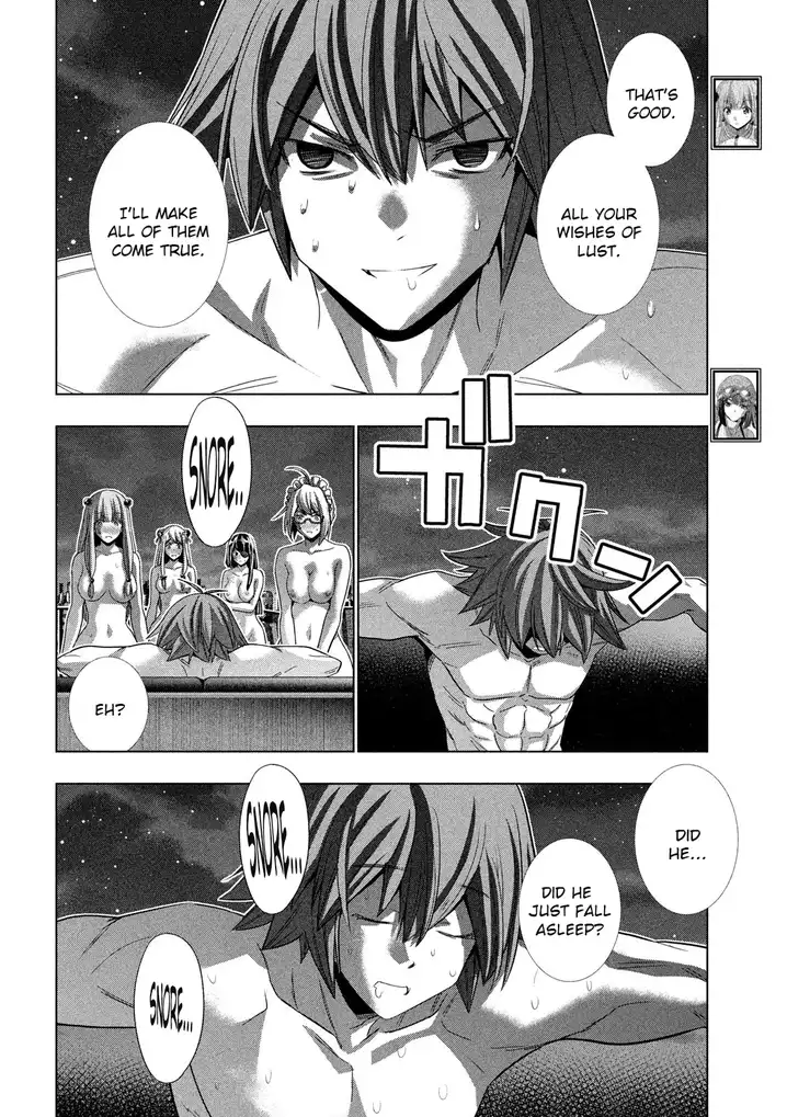 Parallel Paradise Chapter 118 image 13