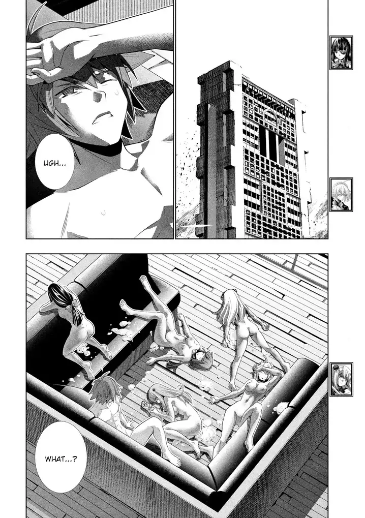 Parallel Paradise Chapter 118 image 15