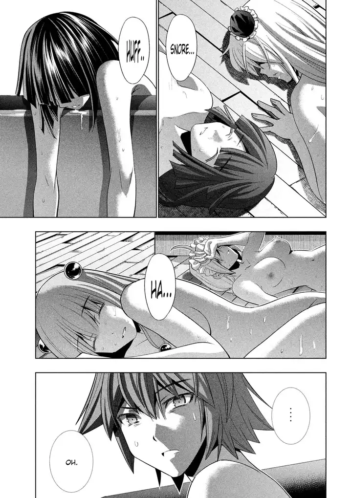 Parallel Paradise Chapter 118 image 16