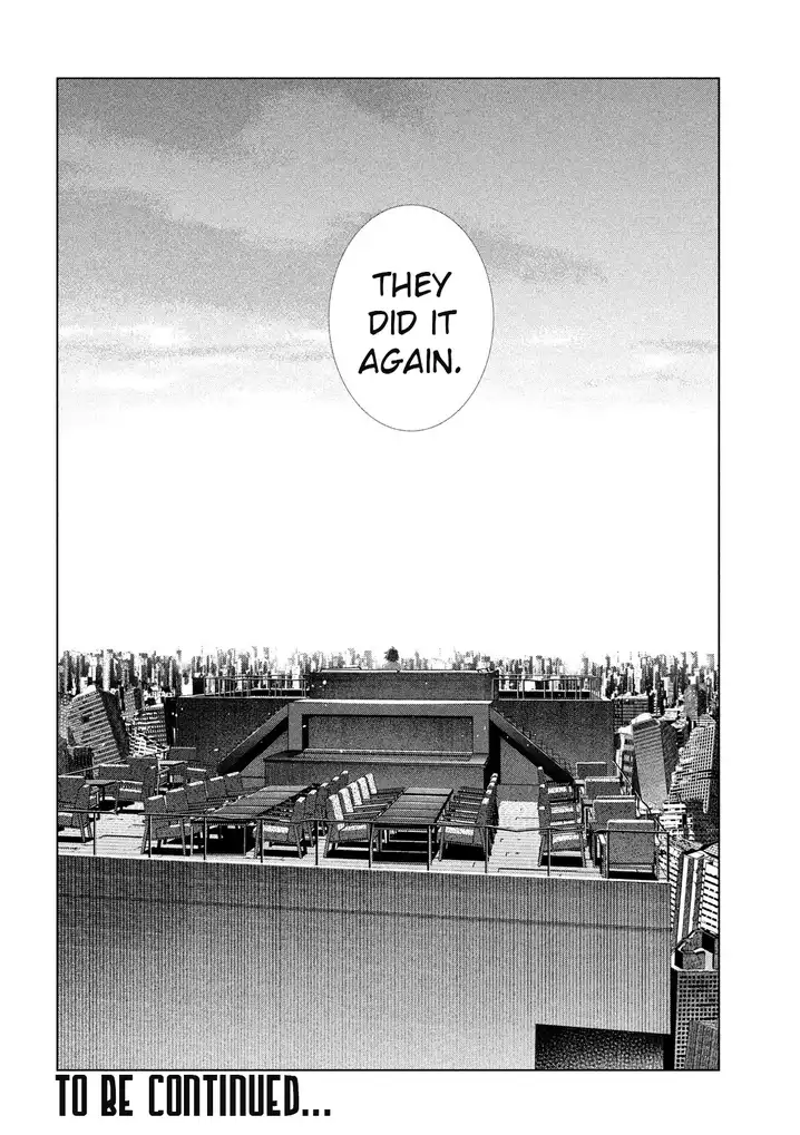 Parallel Paradise Chapter 118 image 17