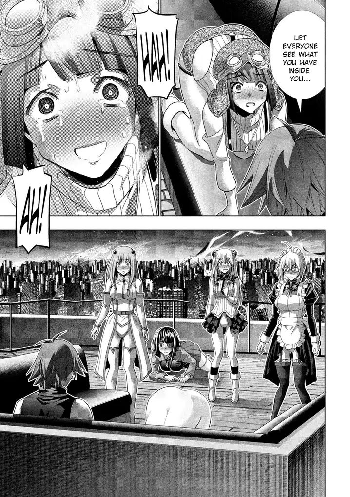 Parallel Paradise Chapter 118 image 2