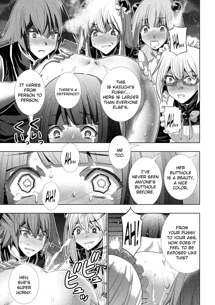 Parallel Paradise Chapter 118 image 4