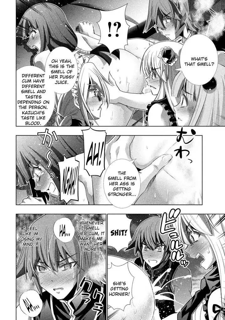 Parallel Paradise Chapter 118 image 5