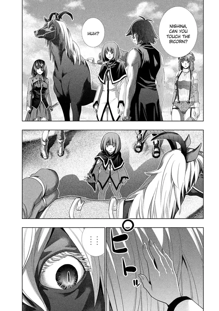 Parallel Paradise Chapter 119 image 12