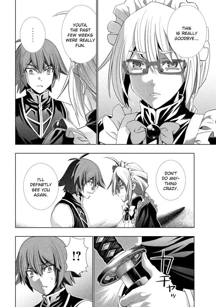 Parallel Paradise Chapter 119 image 15