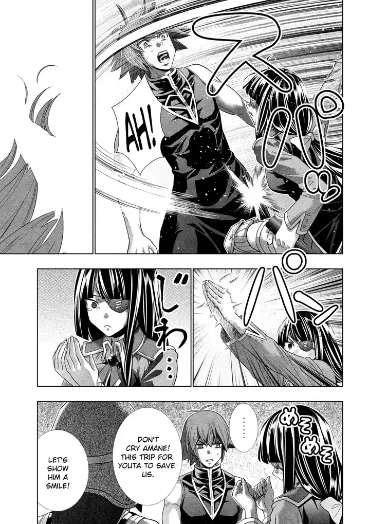 Parallel Paradise Chapter 119 image 16