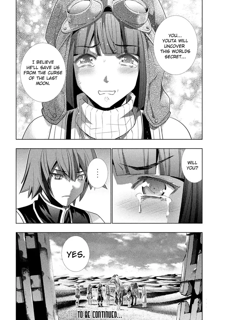 Parallel Paradise Chapter 119 image 17