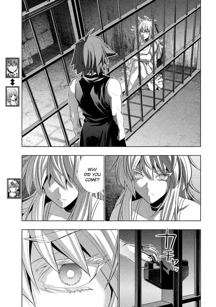 Parallel Paradise Chapter 119 image 2