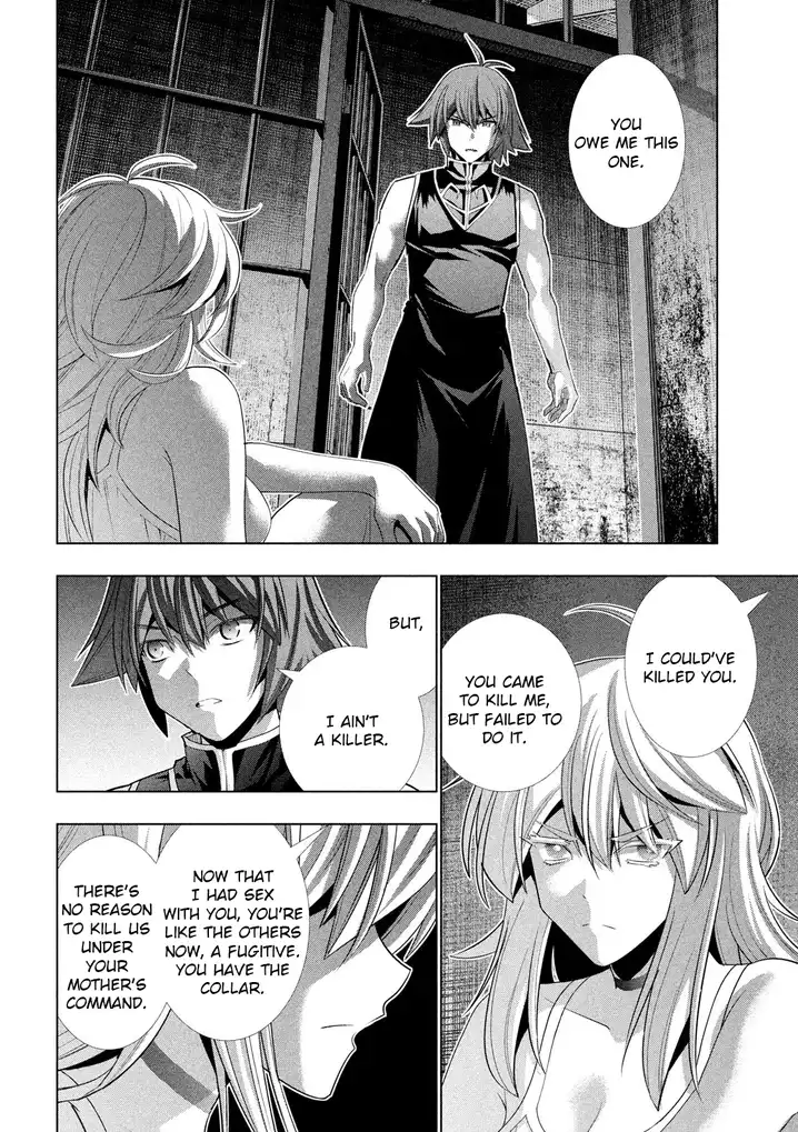 Parallel Paradise Chapter 119 image 3