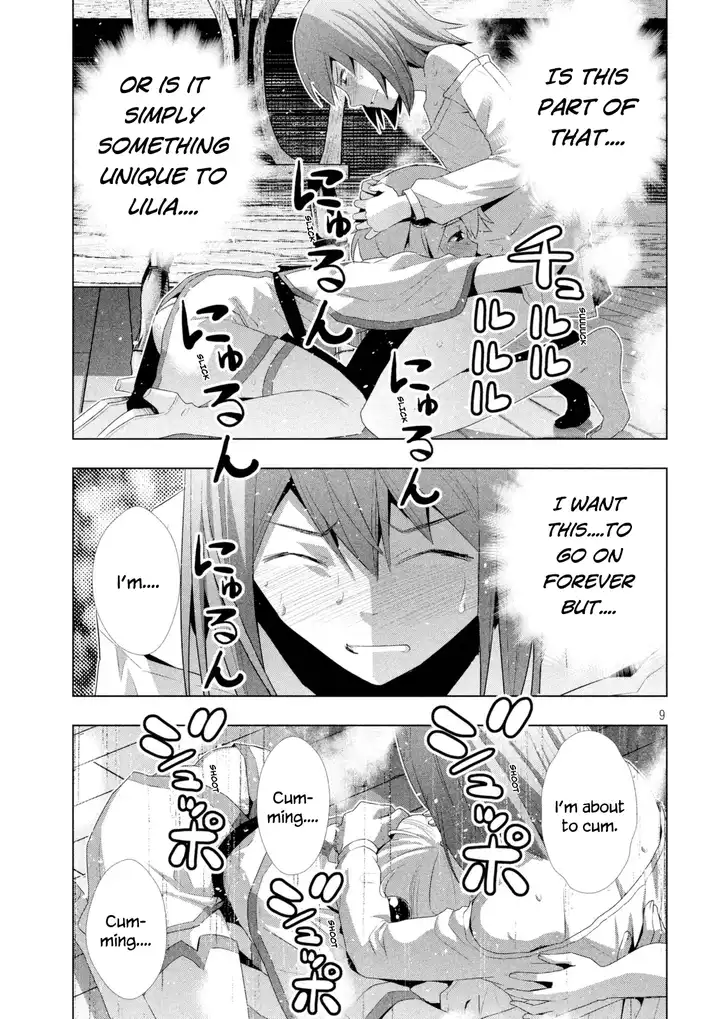 Parallel Paradise Chapter 12 image 9