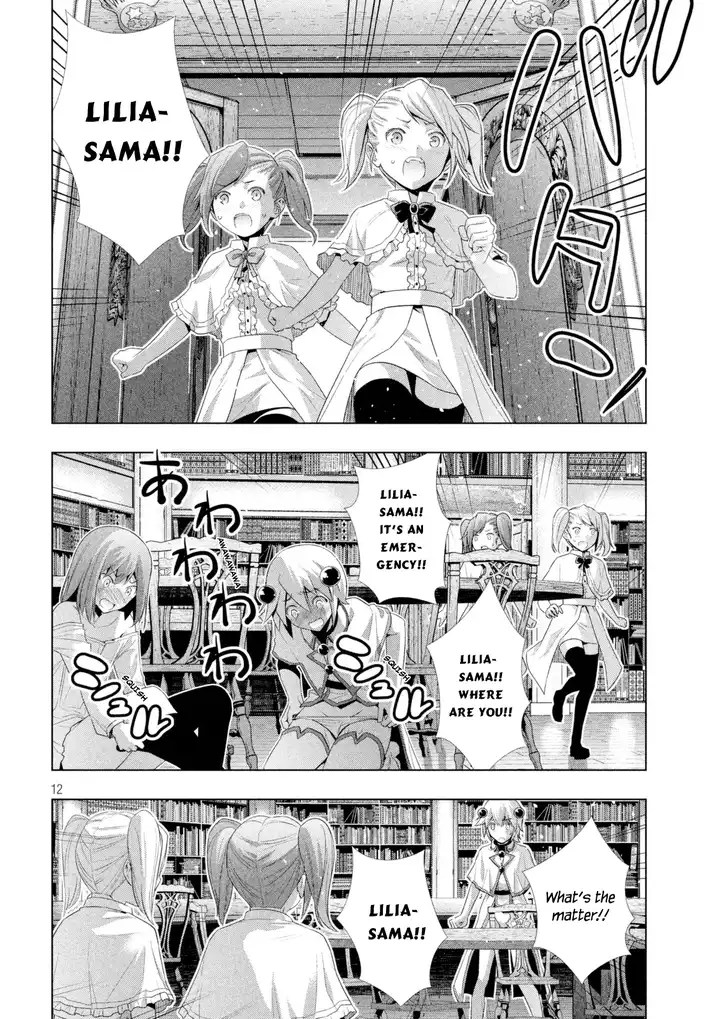 Parallel Paradise Chapter 12 image 12