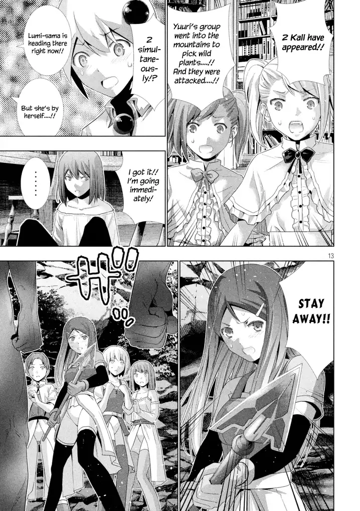 Parallel Paradise Chapter 12 image 13