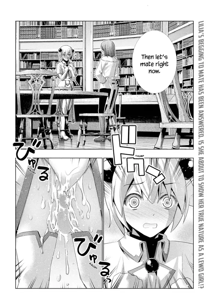 Parallel Paradise Chapter 12 image 2