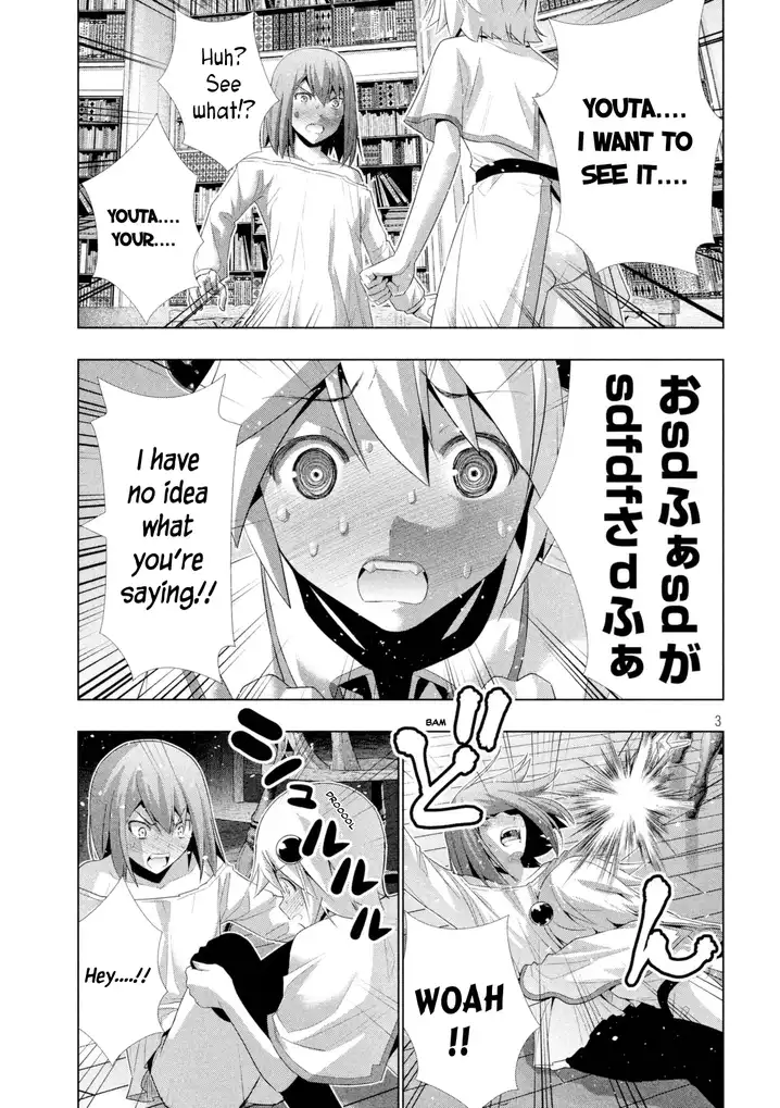 Parallel Paradise Chapter 12 image 3