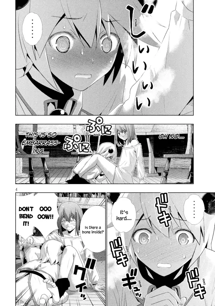 Parallel Paradise Chapter 12 image 4