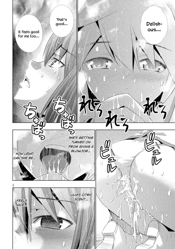 Parallel Paradise Chapter 12 image 6
