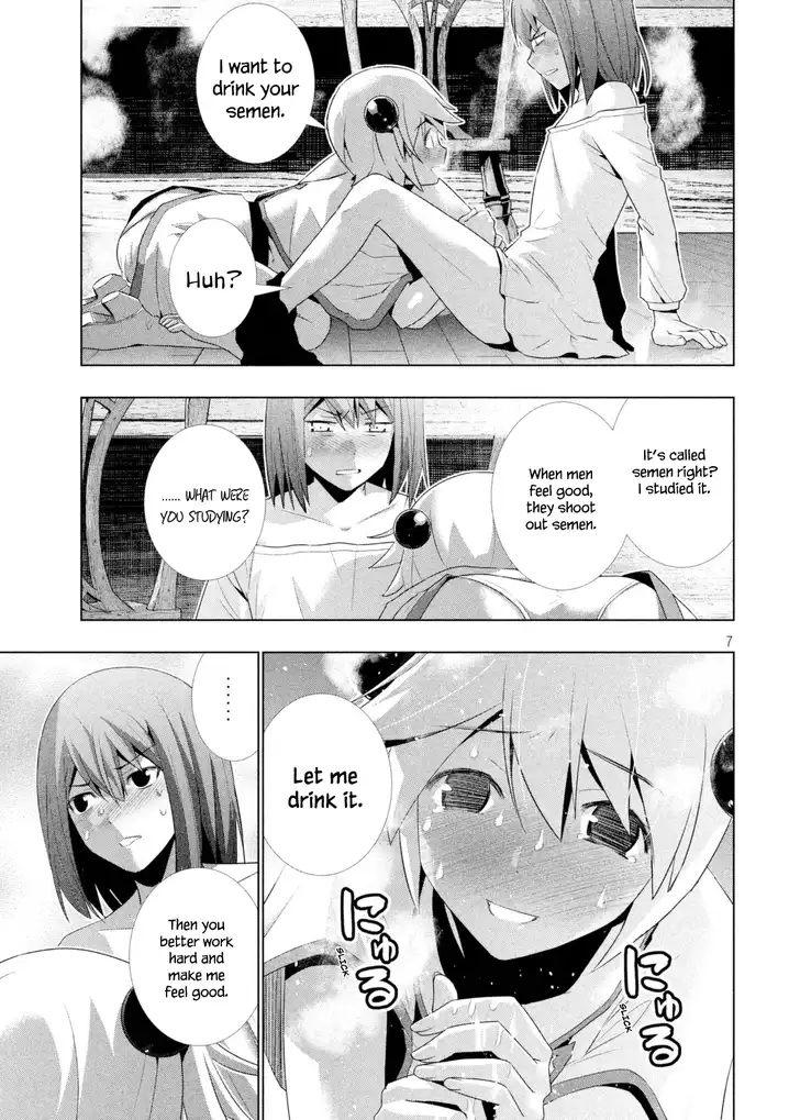 Parallel Paradise Chapter 12 image 7