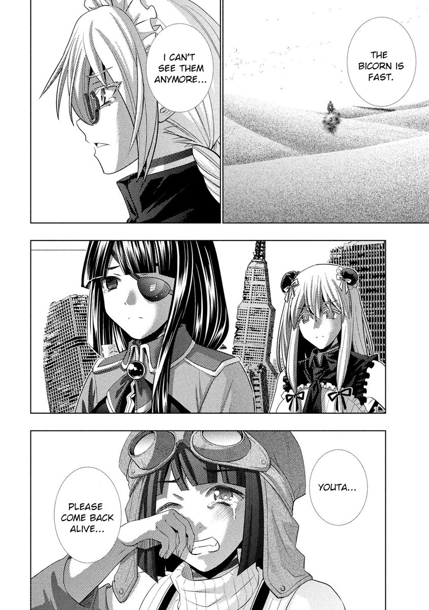 Parallel Paradise Chapter 120 image 9