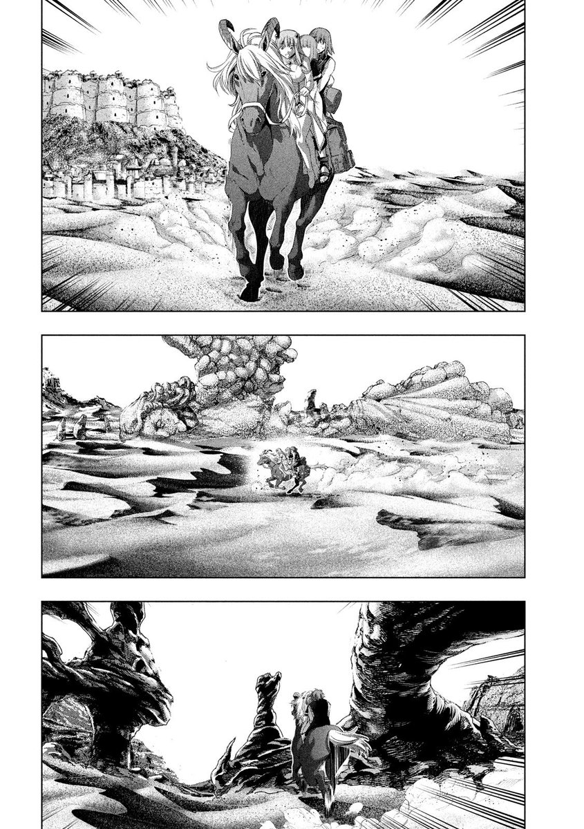 Parallel Paradise Chapter 120 image 11