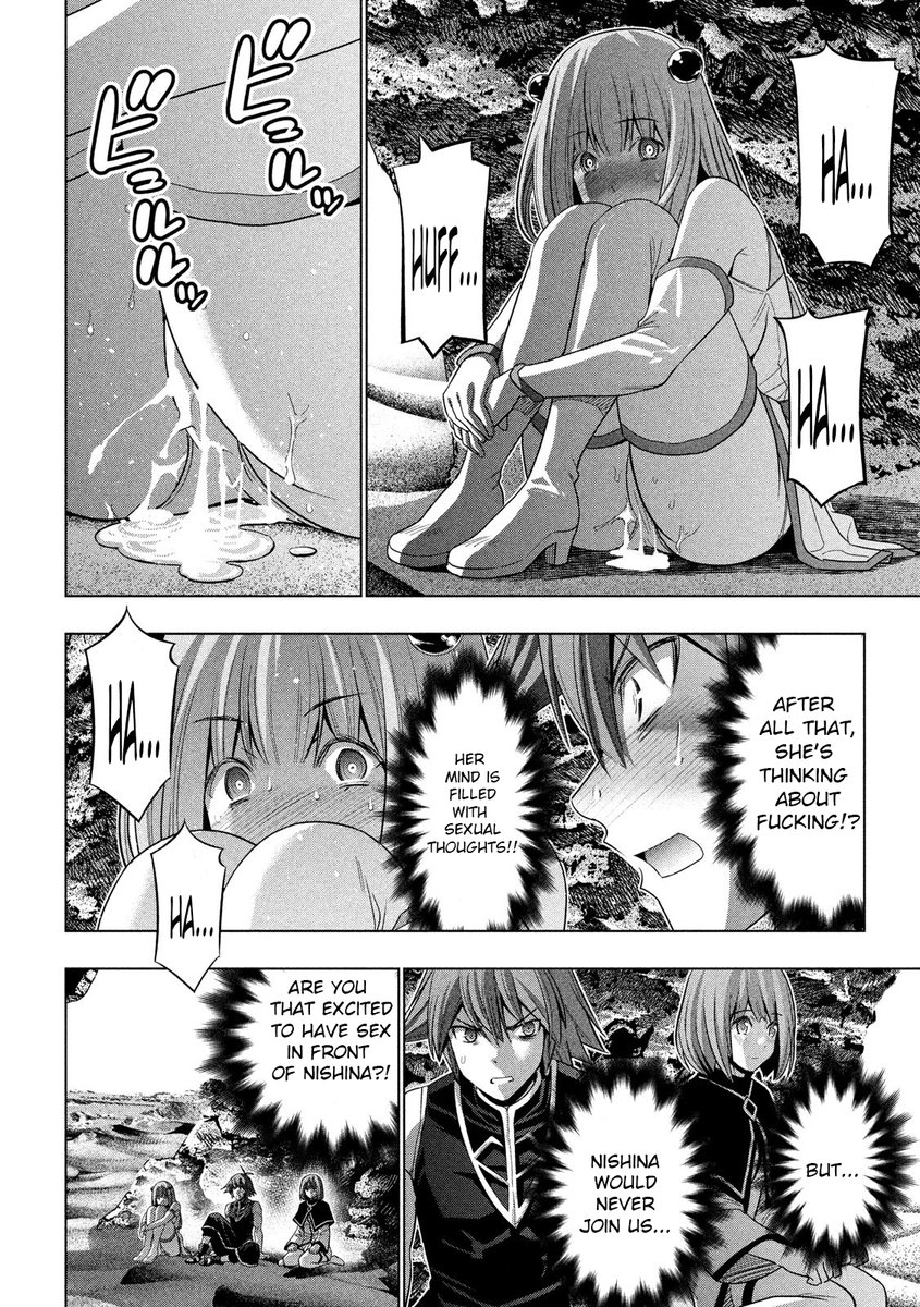 Parallel Paradise Chapter 120 image 13