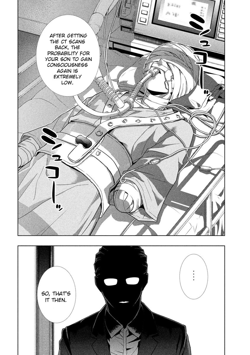 Parallel Paradise Chapter 120 image 15