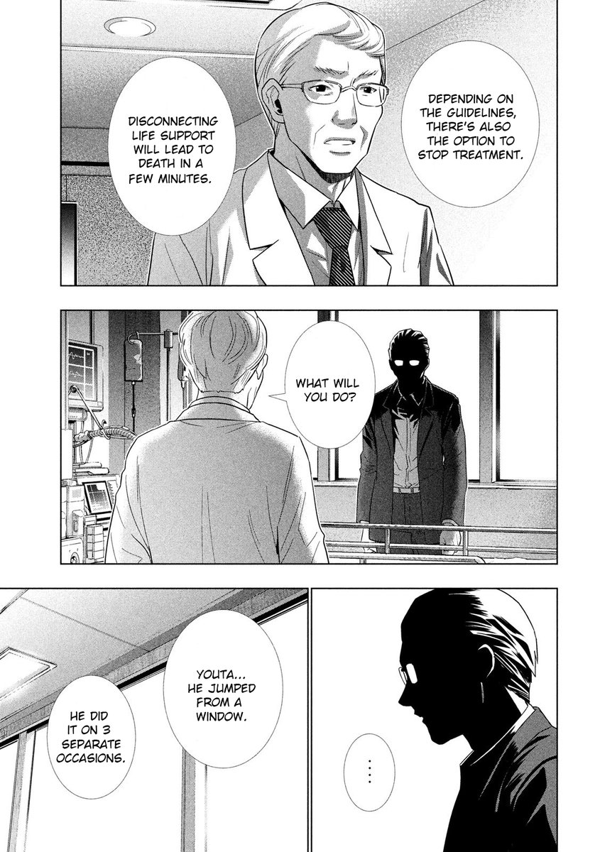 Parallel Paradise Chapter 120 image 16