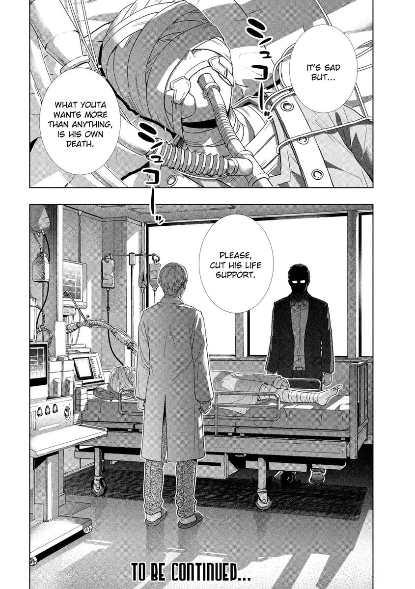 Parallel Paradise Chapter 120 image 17