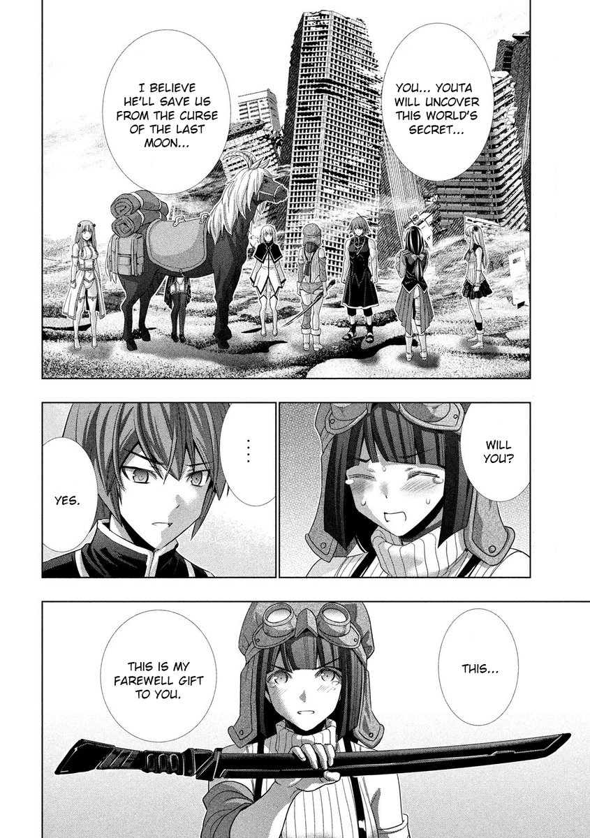 Parallel Paradise Chapter 120 image 1