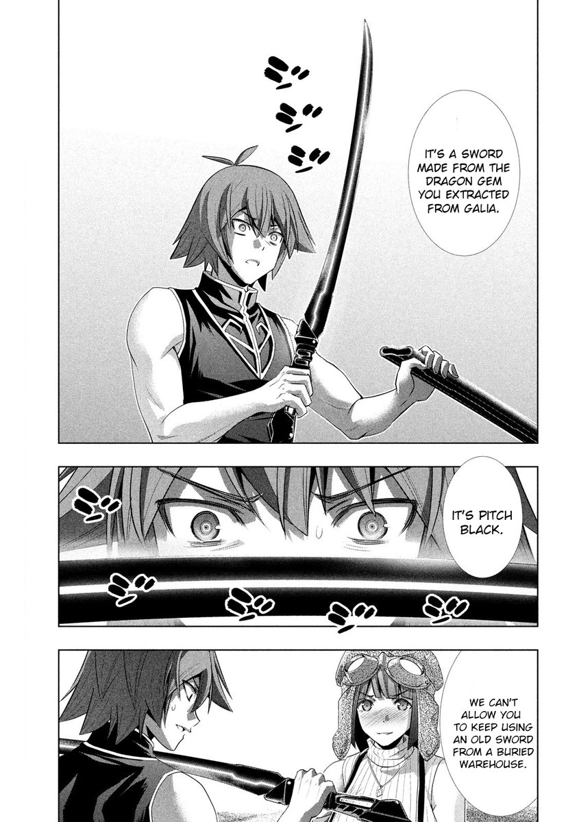 Parallel Paradise Chapter 120 image 2