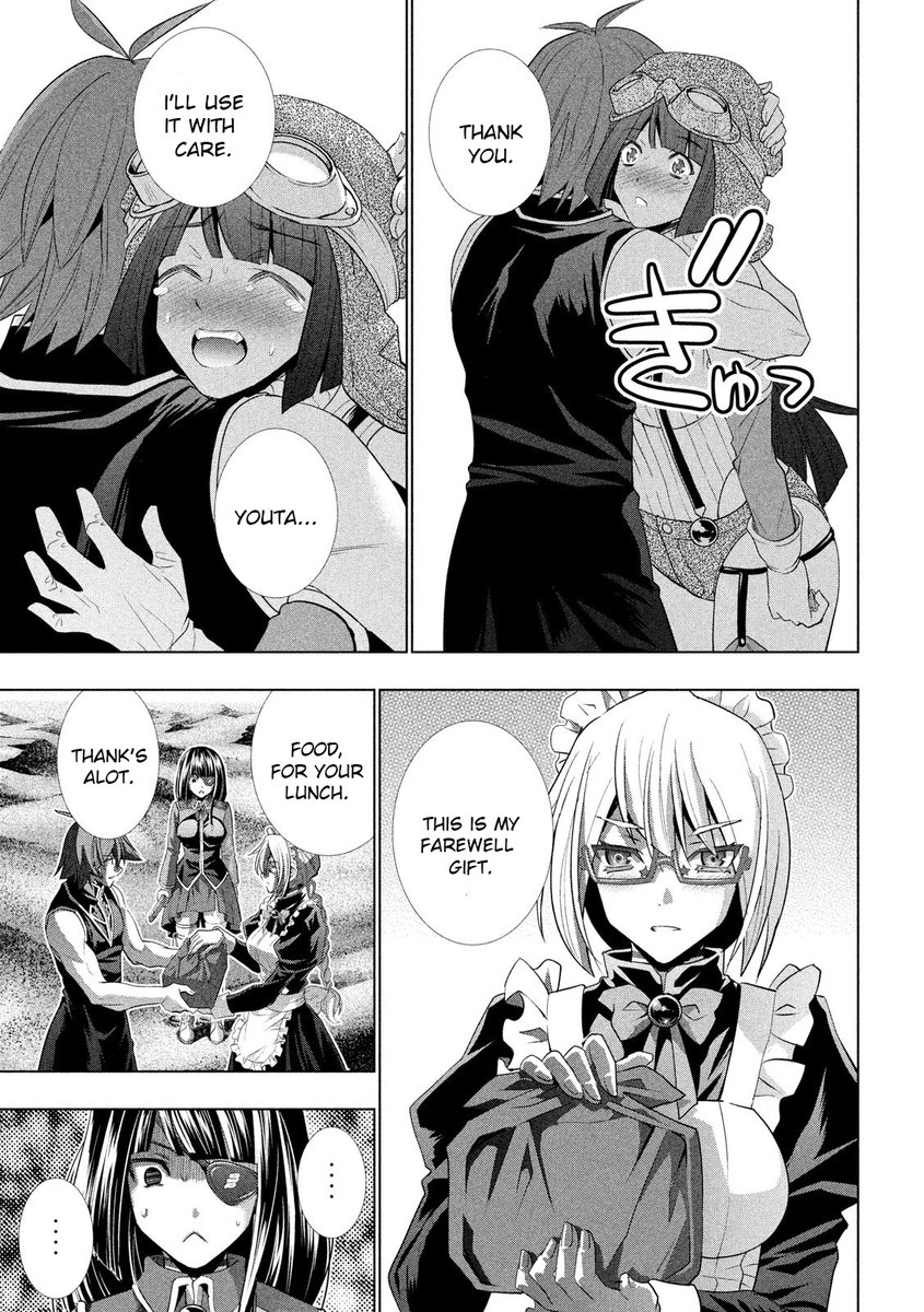 Parallel Paradise Chapter 120 image 4