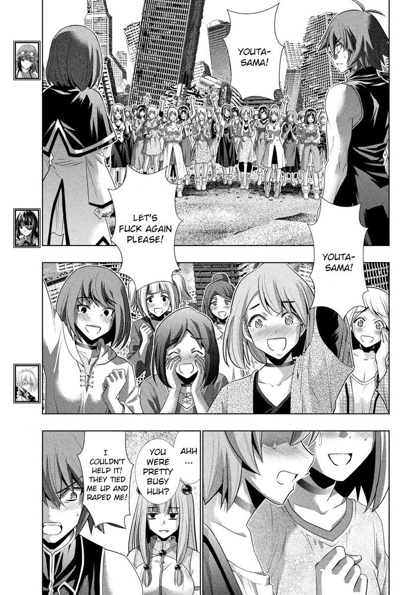 Parallel Paradise Chapter 120 image 6