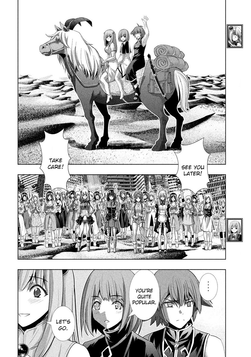 Parallel Paradise Chapter 120 image 7