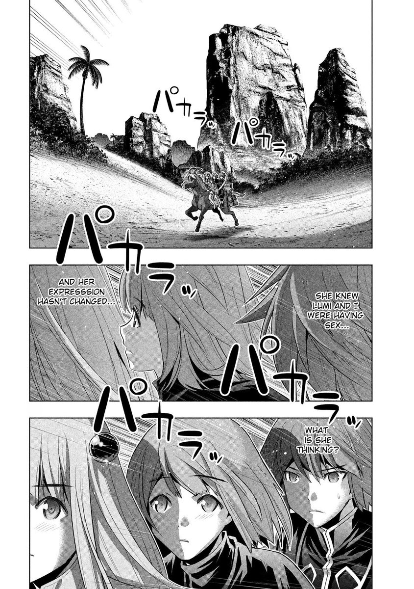 Parallel Paradise Chapter 121 image 11