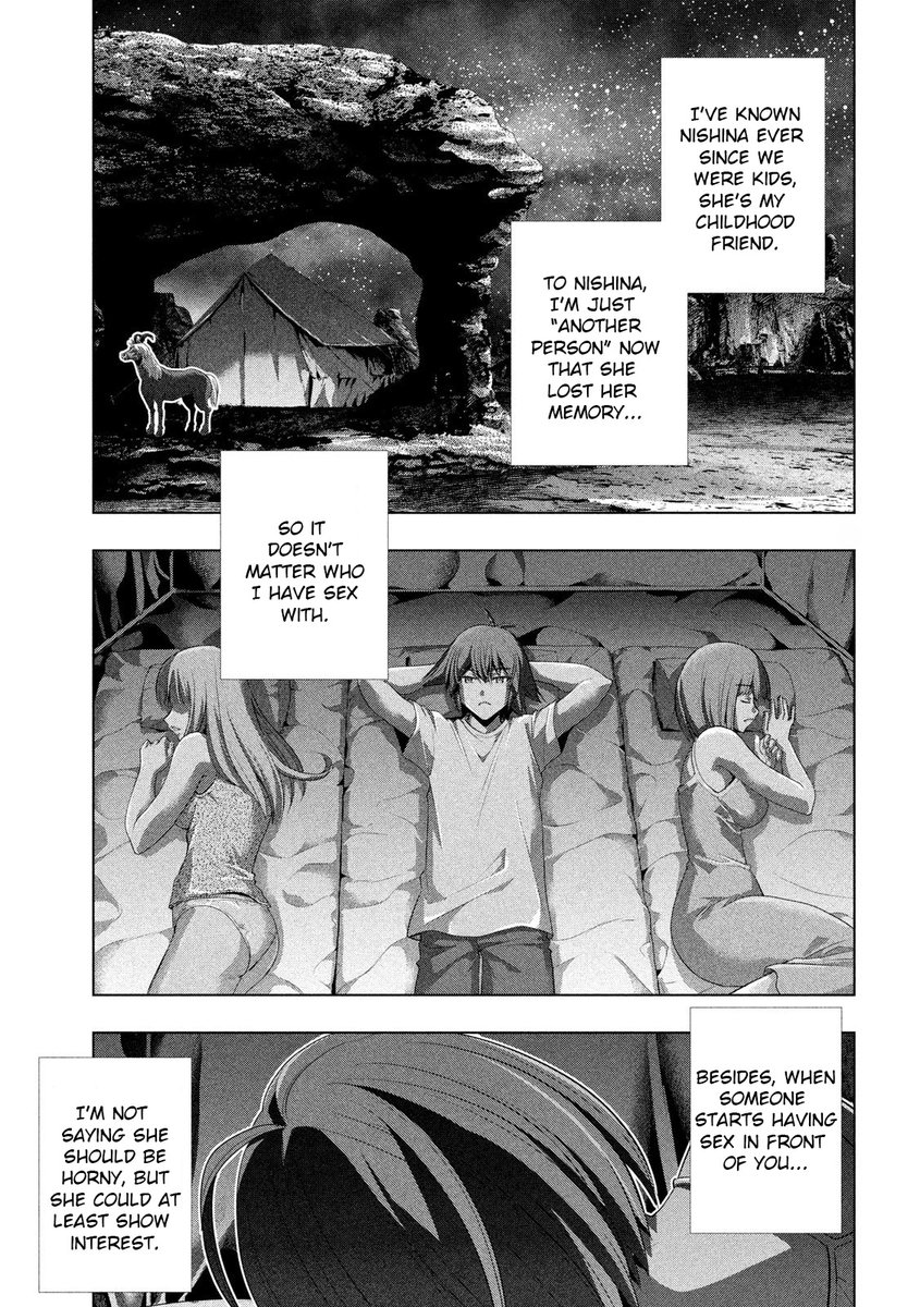 Parallel Paradise Chapter 121 image 12