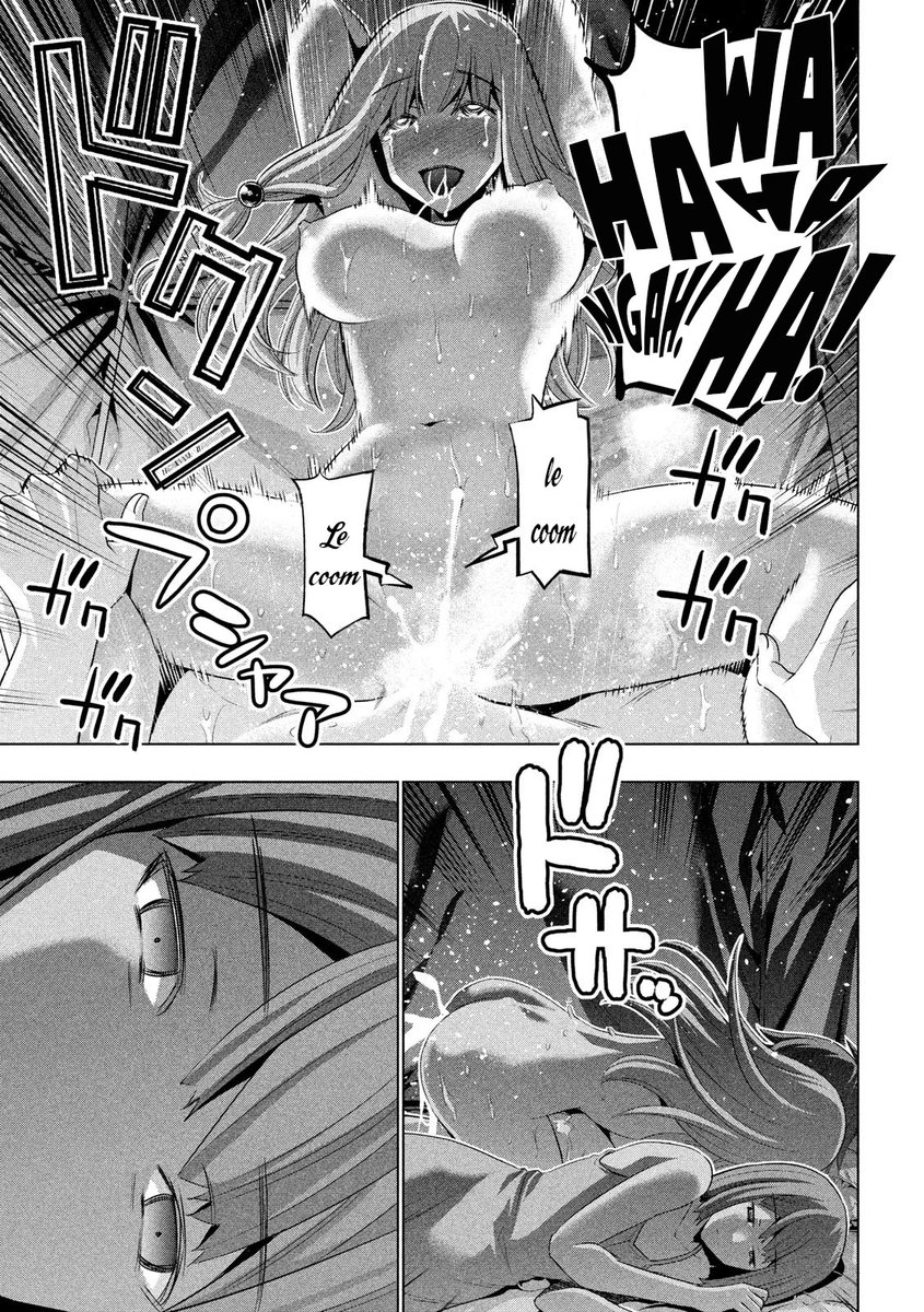 Parallel Paradise Chapter 121 image 16