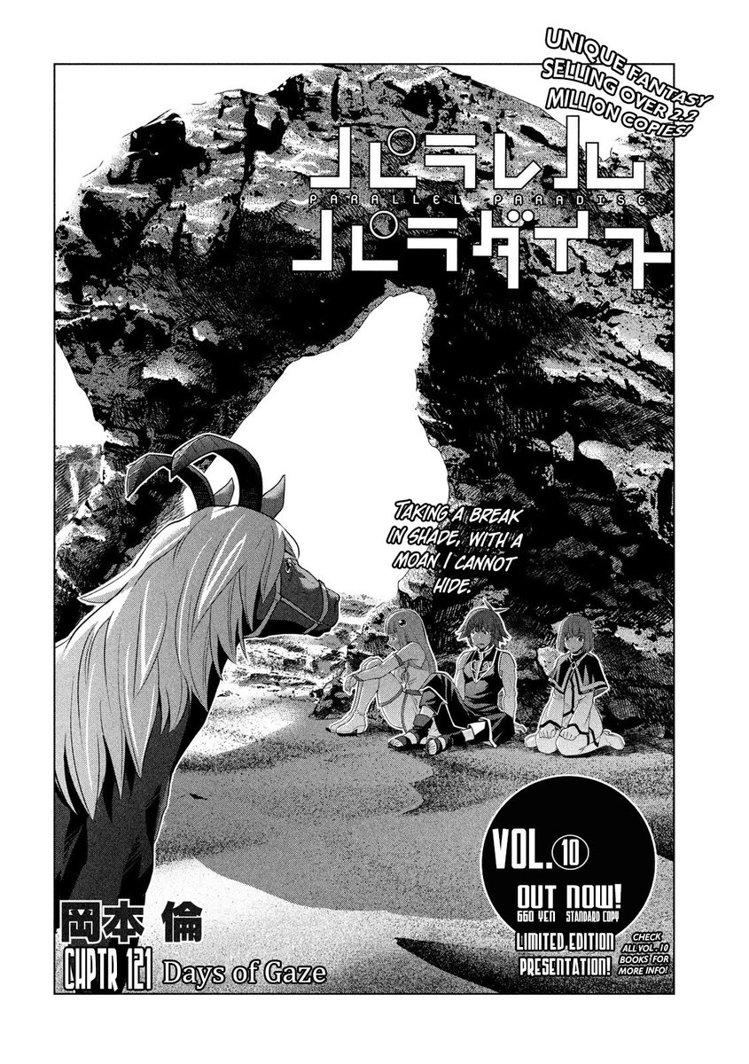 Parallel Paradise Chapter 121 image 1