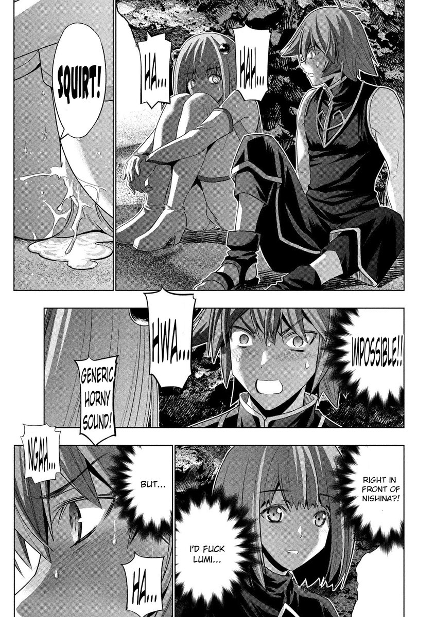 Parallel Paradise Chapter 121 image 2