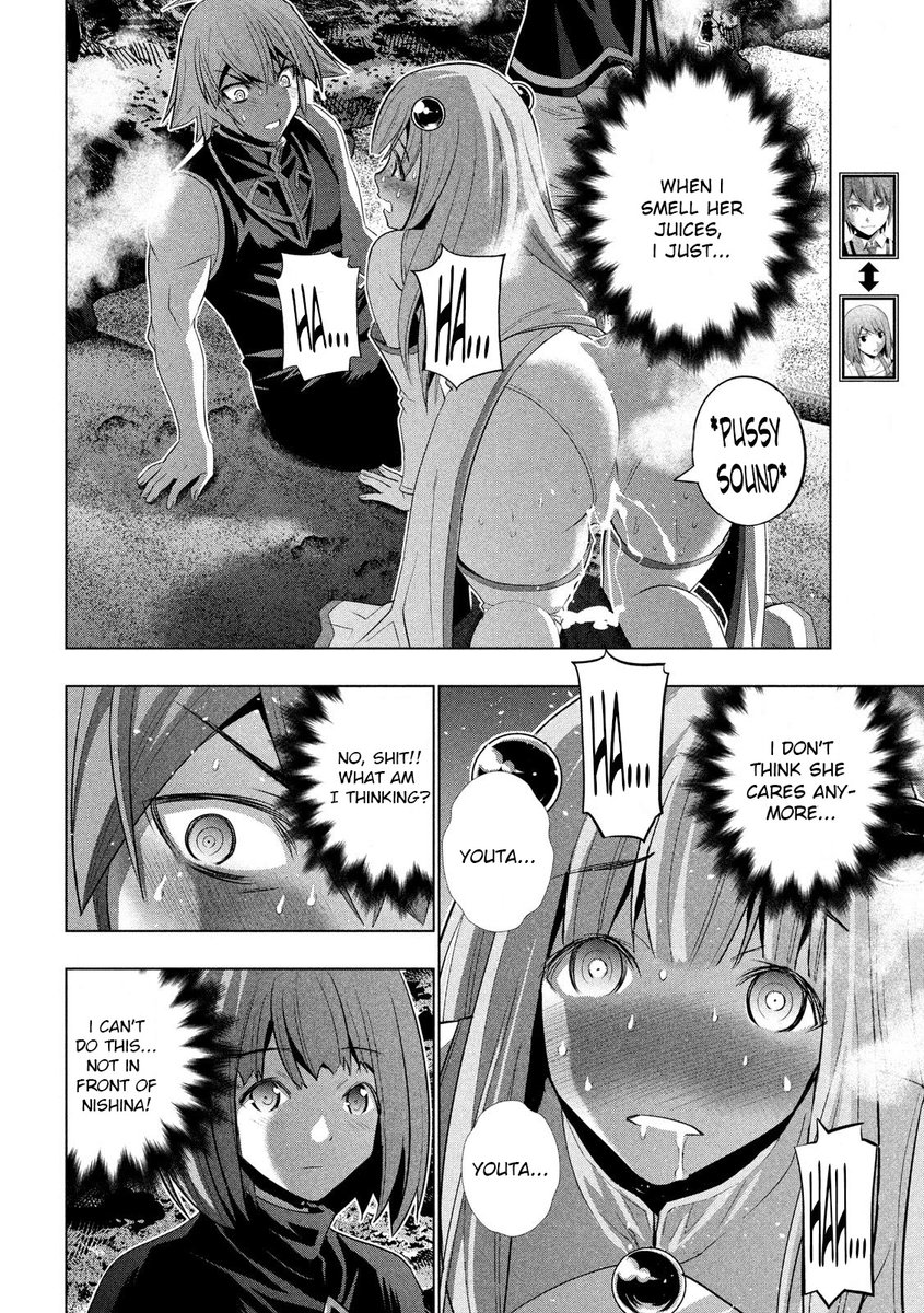 Parallel Paradise Chapter 121 image 3