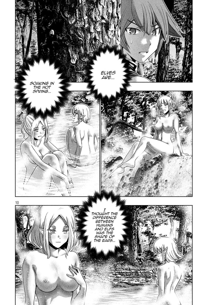 Parallel Paradise Chapter 122 image 9