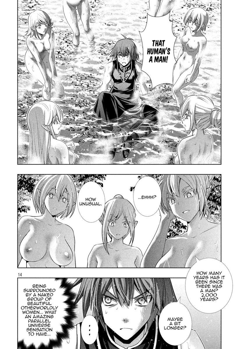 Parallel Paradise Chapter 122 image 13