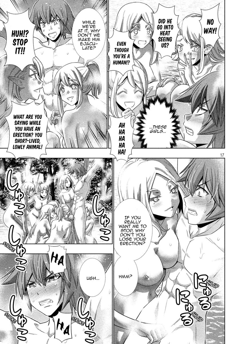 Parallel Paradise Chapter 122 image 16