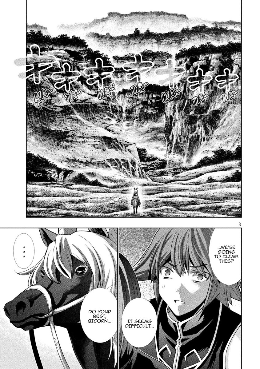 Parallel Paradise Chapter 122 image 2