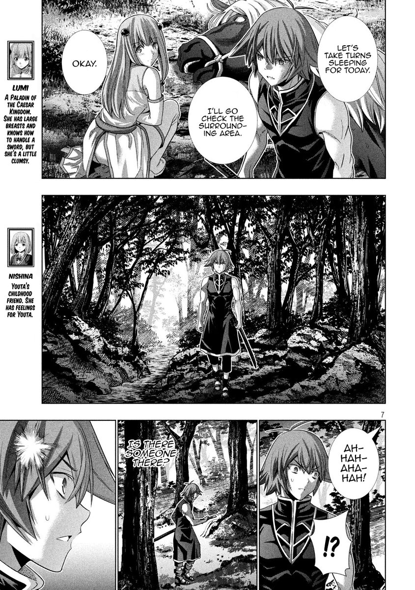 Parallel Paradise Chapter 122 image 6