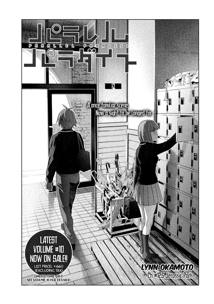 Parallel Paradise Chapter 123 image 0