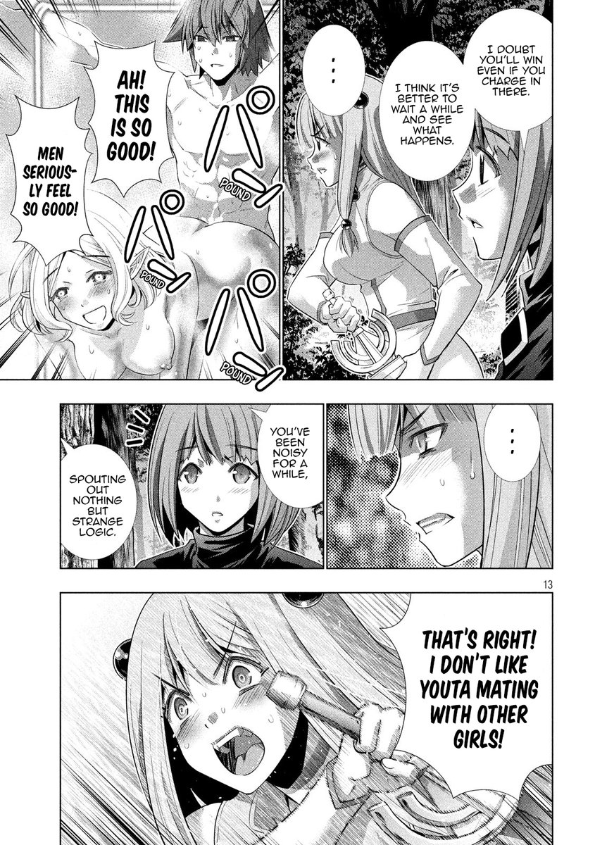Parallel Paradise Chapter 123 image 12