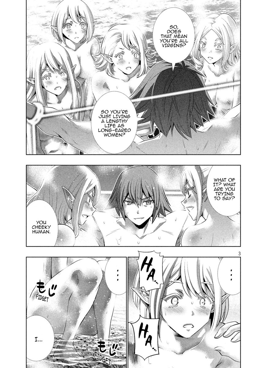 Parallel Paradise Chapter 123 image 2